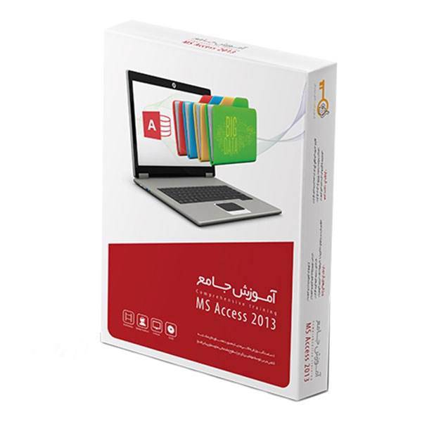 آموزش جامع گردو اکسس 2013، Gerdoo Comprehensive Training MS Access 2013