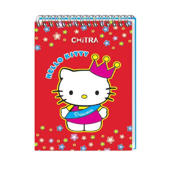 دفتر یادداشت چیترا کد4-1، Chitra 1-4 Notebook