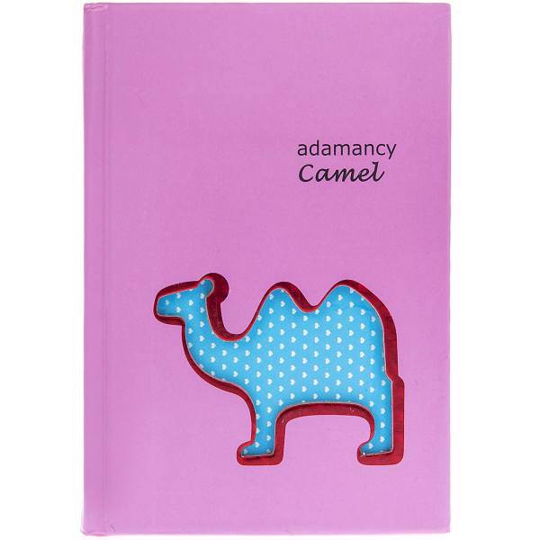 دفتر یادداشت ونوشه مدل Adamancy Camel، Vanosheh Adamancy Camel Notebook 208 Sheets