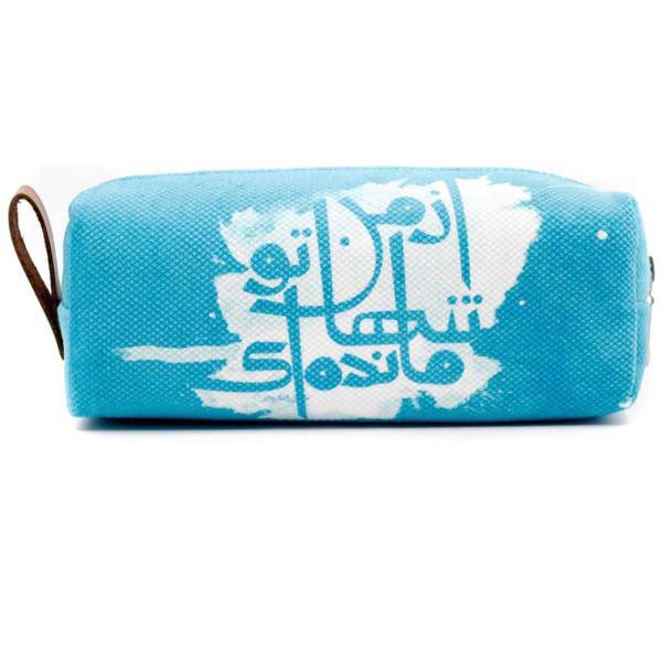 جامدادی کاردستی مدل KDP138، Kaardasti KDP138 Pencil Case