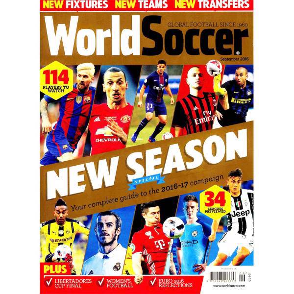 مجله ورد ساکر - سپتامبر 2016، World Soccer Magazine - September 2016