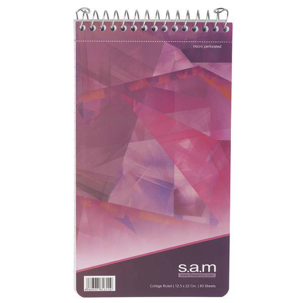 دفتر یادداشت سم طرح رویا، Sam Dream Design Notebook Spiral Bound