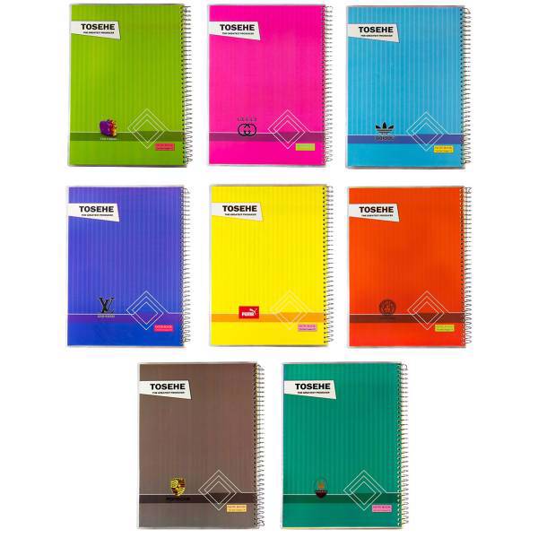 دفتر مشق توسعه الف با کد 44 بسته 8 عددی، Tosehe Alef Ba 44 Homework Notebooks Set Pack Of 8