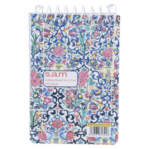 دفترچه یادداشت سم طرح 4، Sam Pattern 4 Notebook