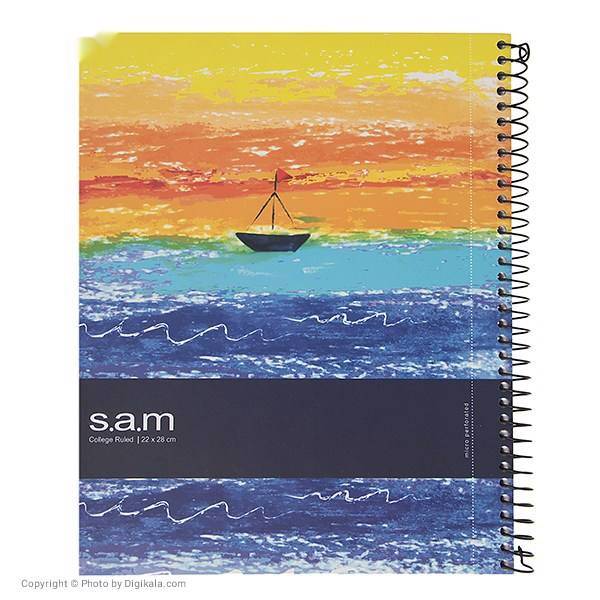 دفتر مشق سم طرح قایق در غروب، Sam Boat at sunset Homework Notebook