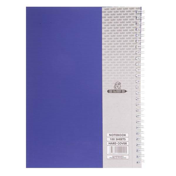 دفتر مشق کلاس ممو 100 برگ سایز 17 × 24 سانتی‌ متر، Classmemo Notebook 100 Sheets Size 24 in 17 cm
