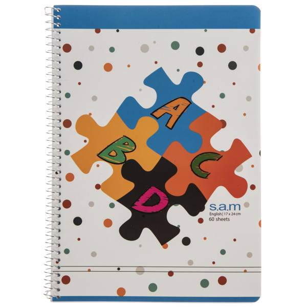 دفتر زبان سم طرح پازل الفبا، Sam Alphabet Puzzle English Notebook