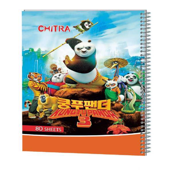 دفتر مشق چیترا کد 1-060، Chitra 060-1 Homework Notebook