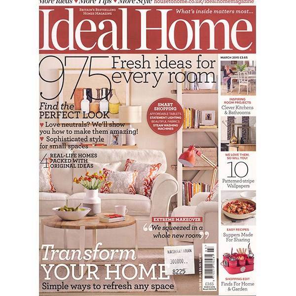 مجله آیدیل هوم - مارس 2015، Ideal Home Magazine - March 2015