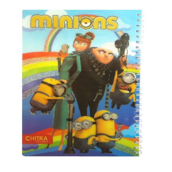 دفتر مشق چیترا کد 3-047، Chitra 047-3 Homework Notebook