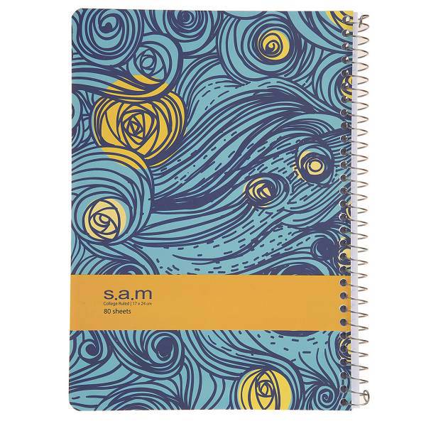 دفتر مشق سم طرح رز زرد، Sam Yellow Rose Design Homework Notebook