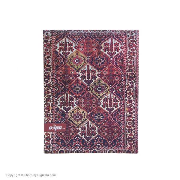 دفتر 100 برگ کلیپس مدل کلاسوری طرح فرش جلد سخت، Clips 100 Sheets Hard Cover Carpet Background Design Notebook