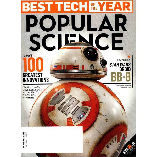 مجله پاپیولار ساینس - دسامبر 2015، Popular Science Magazine - December 2015