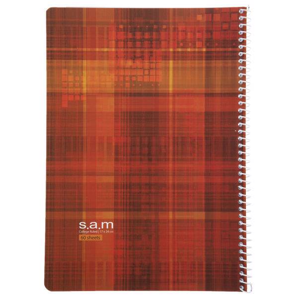 دفتر مشق سم طرح 15، SAM Pattern 15 Notebook