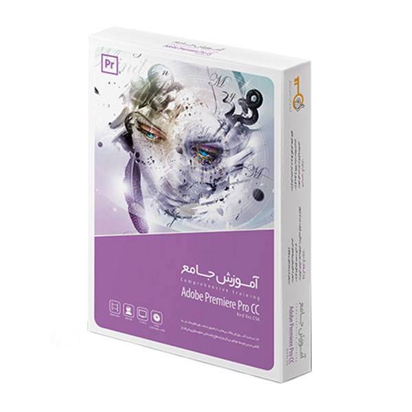 مجموعه آموزشی گردو نرم افزار Adobe Premiere Pro CCCS6، Gerdoo Adobe Premiere Pro CCCS6 Tutorial