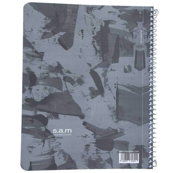 دفتر مشق سم طرح آبرنگ، Sam Watercolor Homework Notebook