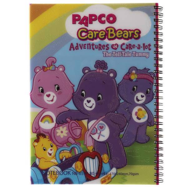 دفتر مشق پاپکو کد NB-659P، Papco NB-659P Notebook