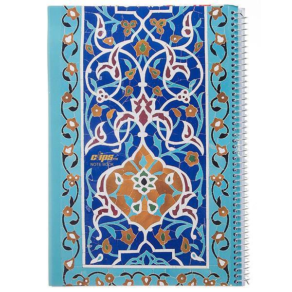 دفتر 100 برگ کلیپس طرح کاشی فیروزه ای جلد شومیز، Clips 100 Sheets Ring Cover Turquoise Tiles Design Notebook