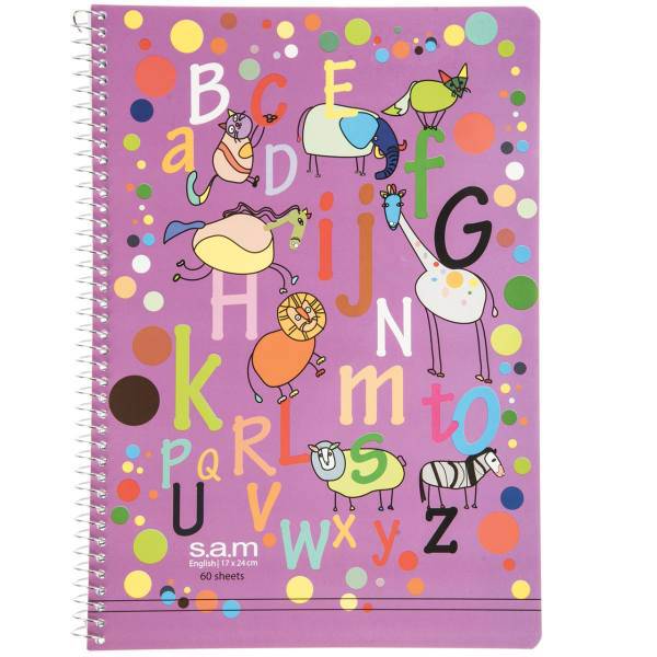 دفتر زبان سم طرح جنگل الفبا، Sam Alphabet Jungle English Notebook