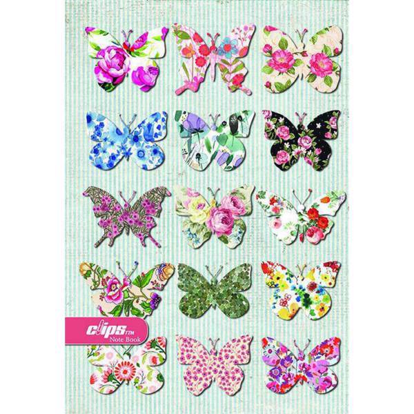 دفتر مشق کلیپس طرح پروانه، Clips Butterfly Design Homework Notebook