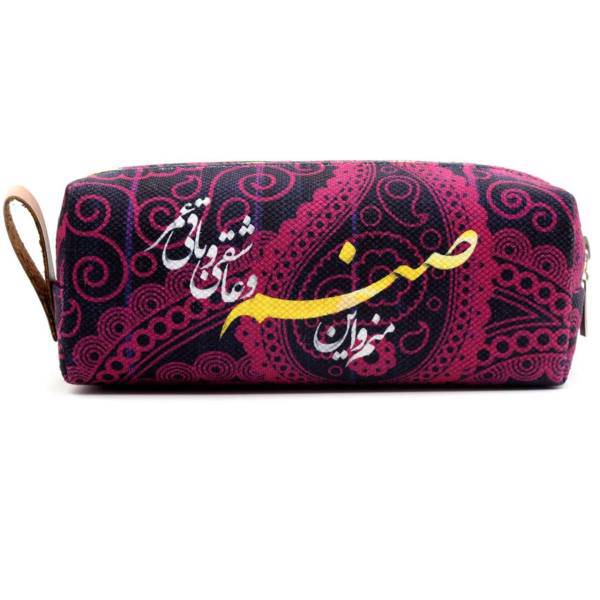 جامدادی کاردستی مدل KDP153، Kaardasti KDP153 Pencil Case