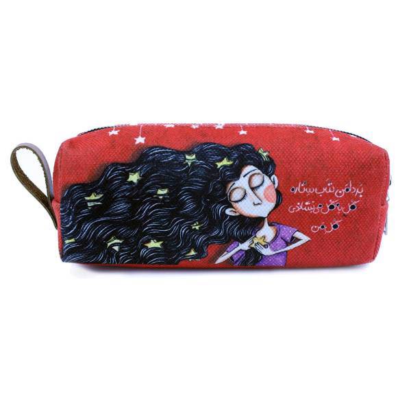 جامدادی کاردستی مدل KDP324، Kaardasti KDP324 Pencil Case