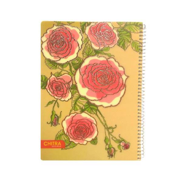 دفتر مشق چیترا مدل 2000، Chitra 2000 Homework Notebook