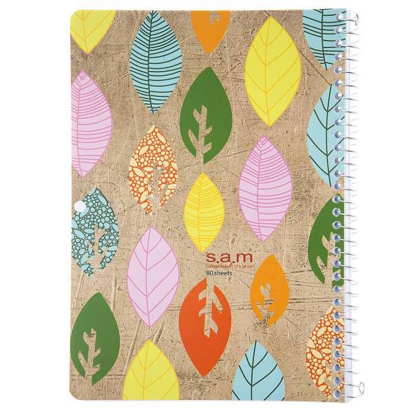 دفتر مشق سم طرح برگ های رنگارنگ، Sam Colorful Leafs Design Homework Notebook