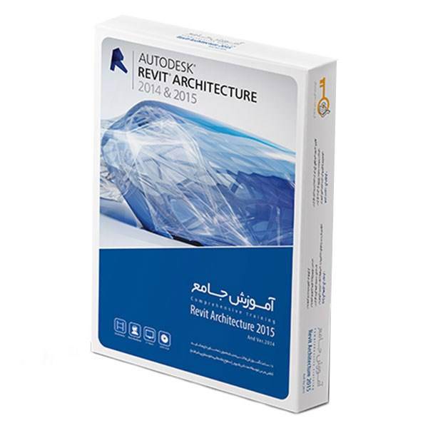 آموزش جامع گردو Revit Architecture 2015، Gerdoo Comprehensive Training Revit Architecture 2015