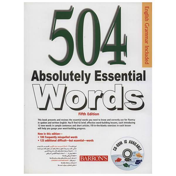 کتاب زبان 504 Absolutely Essential Words