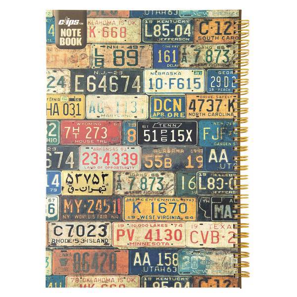 دفتر مشق کلیپس طرح پلاک ماشین، Clips License Plate Design Homework Notebook