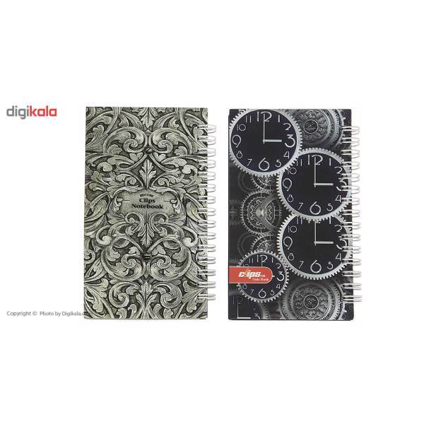 دفتر یادداشت کلیپس طرح ساعت و اسلیمی بسته 2 عددی، Clips Clock and Slimi Design Notebook Pack of 2