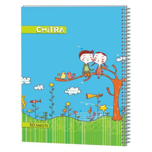 دفتر مشق چیترا کد 076، Chitra 076 Homework Notebook