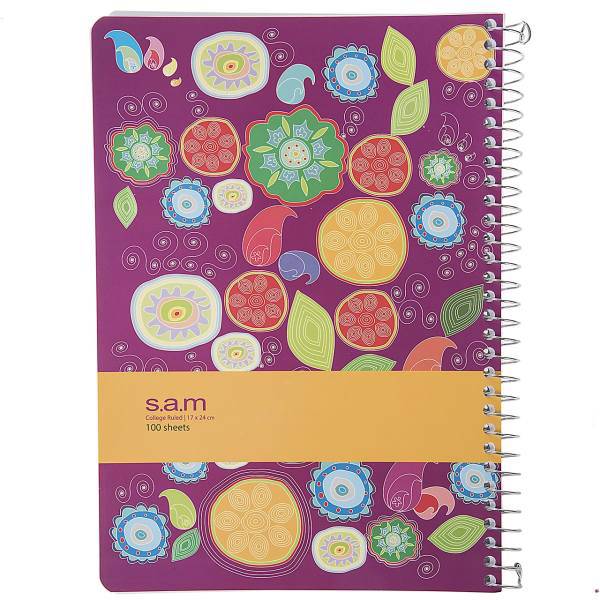 دفتر مشق سم طرح گل 3، Sam Flower Design 3 Homework Notebook