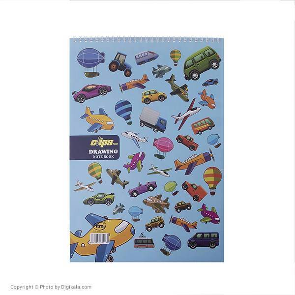 دفتر نقاشی 30 برگ کلیپس طرح وسایل نقلیه جلد شومیز، Clips 30 Sheets Vehicles Design Soft Cover Painting Notebook