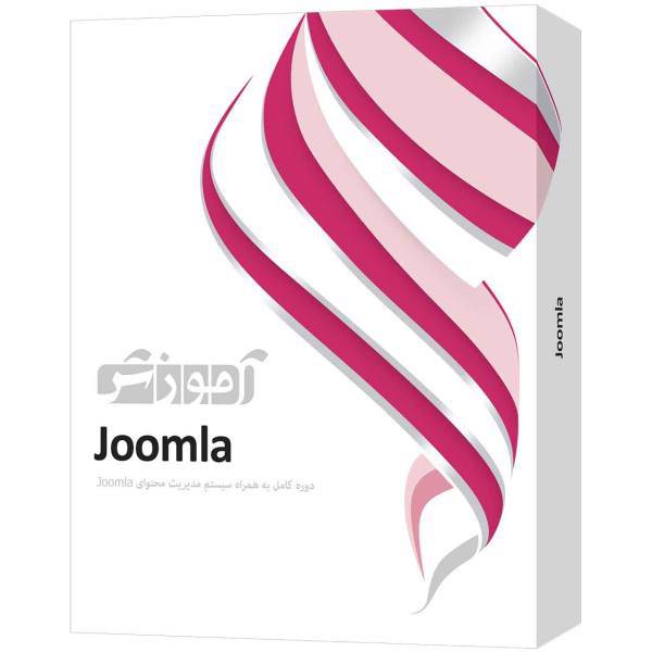 نرم افزار آموزشی Joomla شرکت پرند، Parand Joomla Learning Software