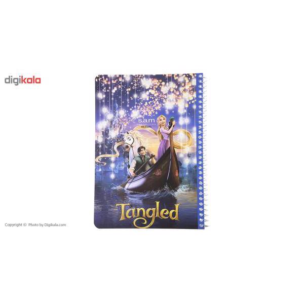 دفتر مشق سم طرح گیسو کمند، Sam Tangled Design Homework Notebook