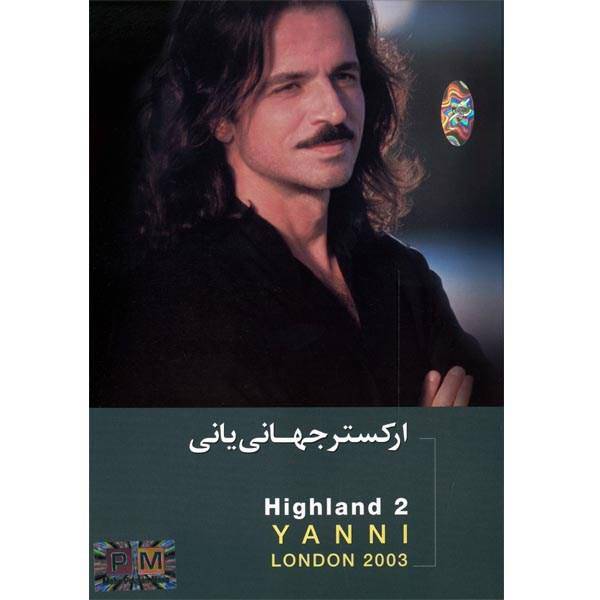 ارکستر جهانی یانی Highland 2، Pooya music Yanni Highland2 Instrumental Music