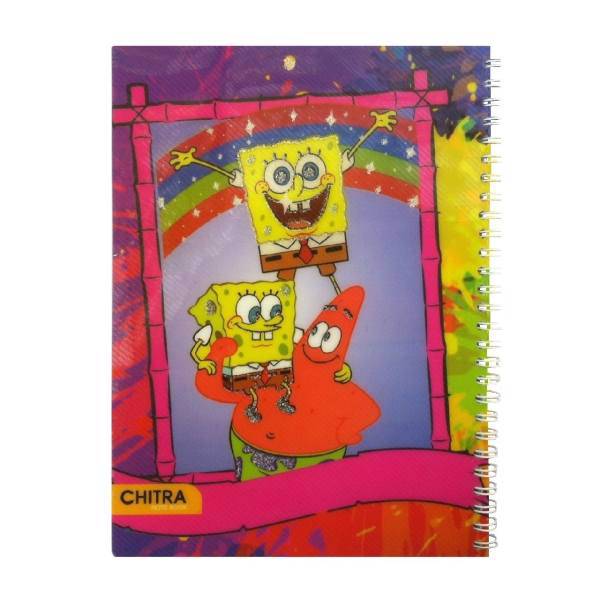 دفتر مشق چیترا کد 8-036، Chitra 036-8 Homework Notebook