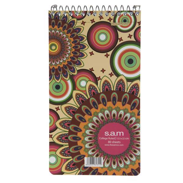 دفتر یادداشت سم طرح 1، Sam Design 1 Notebook