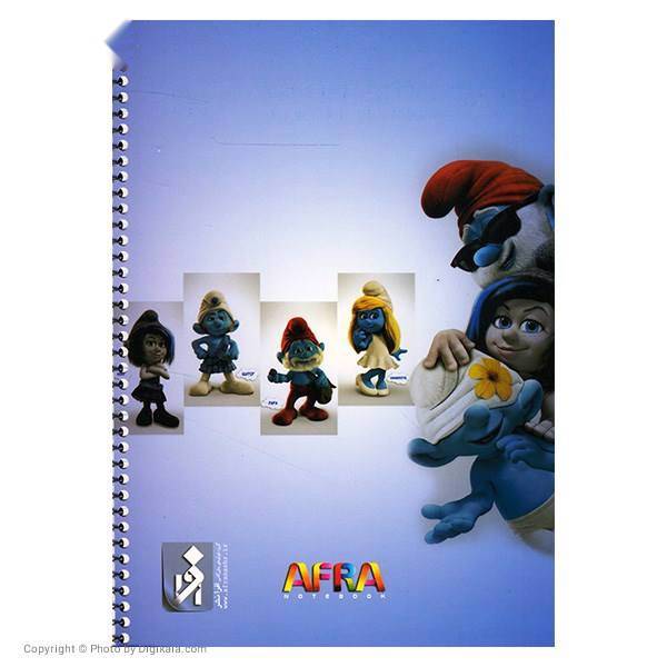 دفتر نقاشی افرا طرح اسمرف ها 2 - بسته 5 عددی، Afra The Smurfs 2 Design Painting Notebook - Pack of 5