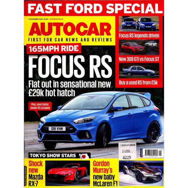 مجله اتوکار - چهارم نوامبر 2015، Autocar Magazine - 4 November 2015