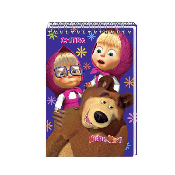 دفتر یادداشت چیترا کد 1-049، Chitra 049-1 Notebook