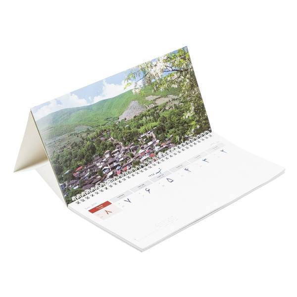 سالنامه 1397 کد 1، 1397 Code 1 Calendar