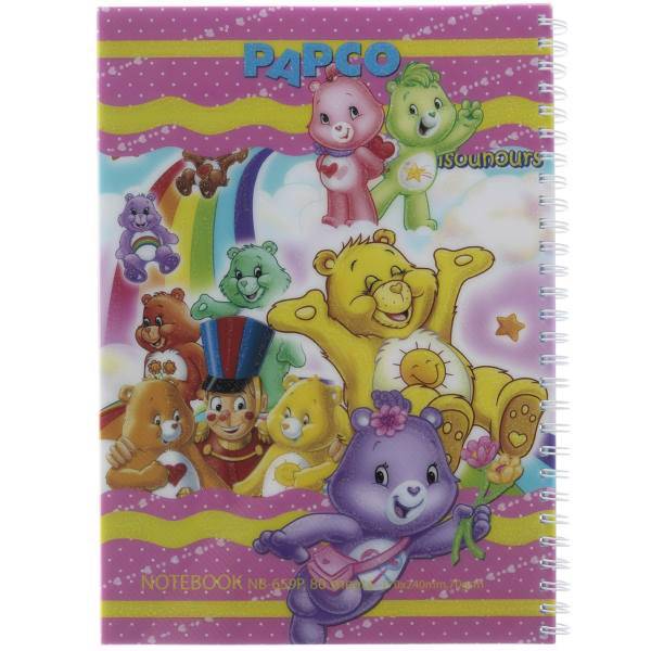 دفتر مشق پاپکو کد NB-659P، Papco NB-659P Notebook