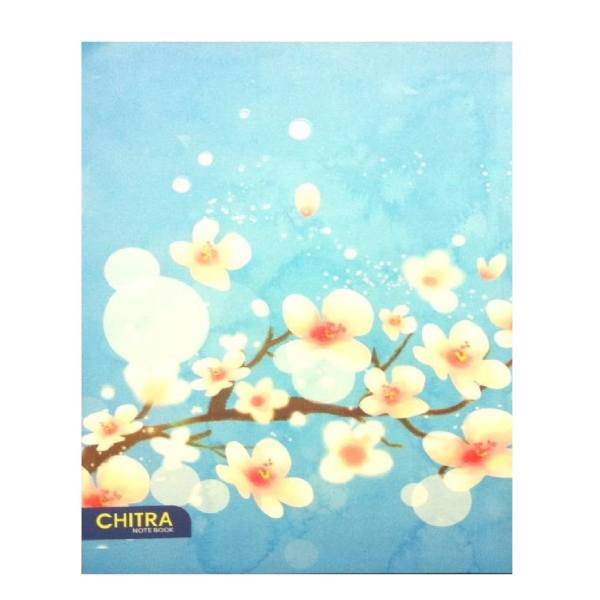 دفتر مشق چیترا کد 101-100، Chitra 100-101 Homework Notebook