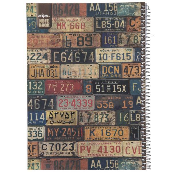 دفتر مشق کلیپس طرح پلاک ماشین، Notebook-Clips-License-Plate-Design