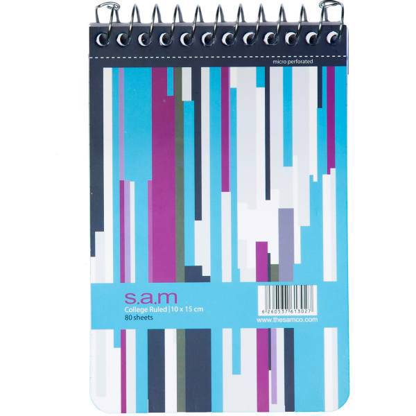 دفتر یادداشت سم طرح راه راه عمودی، Sam Vertical Stripped Design Notebook