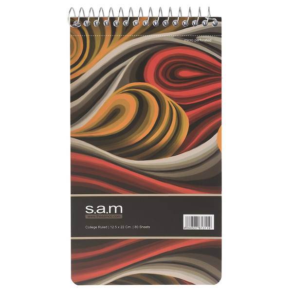 دفتر یادداشت سم طرح ابر و باد، Sam Clouds And Wind Design Notebook Spiral Bound