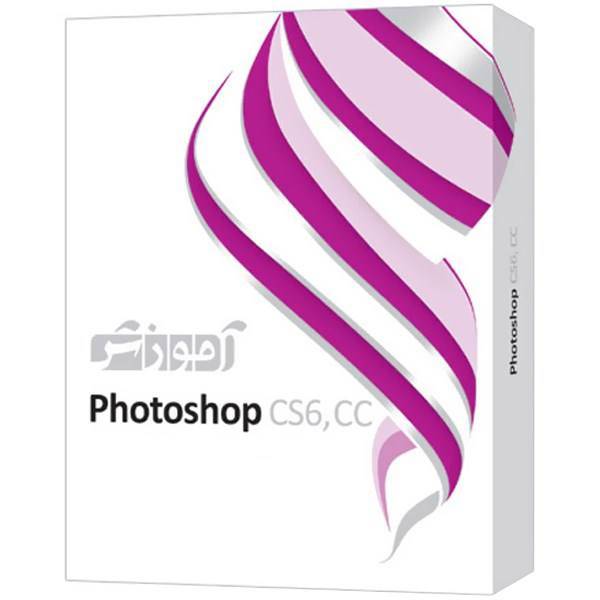 مجموعه آموزشی نرم افزار Photoshop CS6 سطح مقدماتی شرکت پرند، Parand Photoshop CS6 Training - Beginner